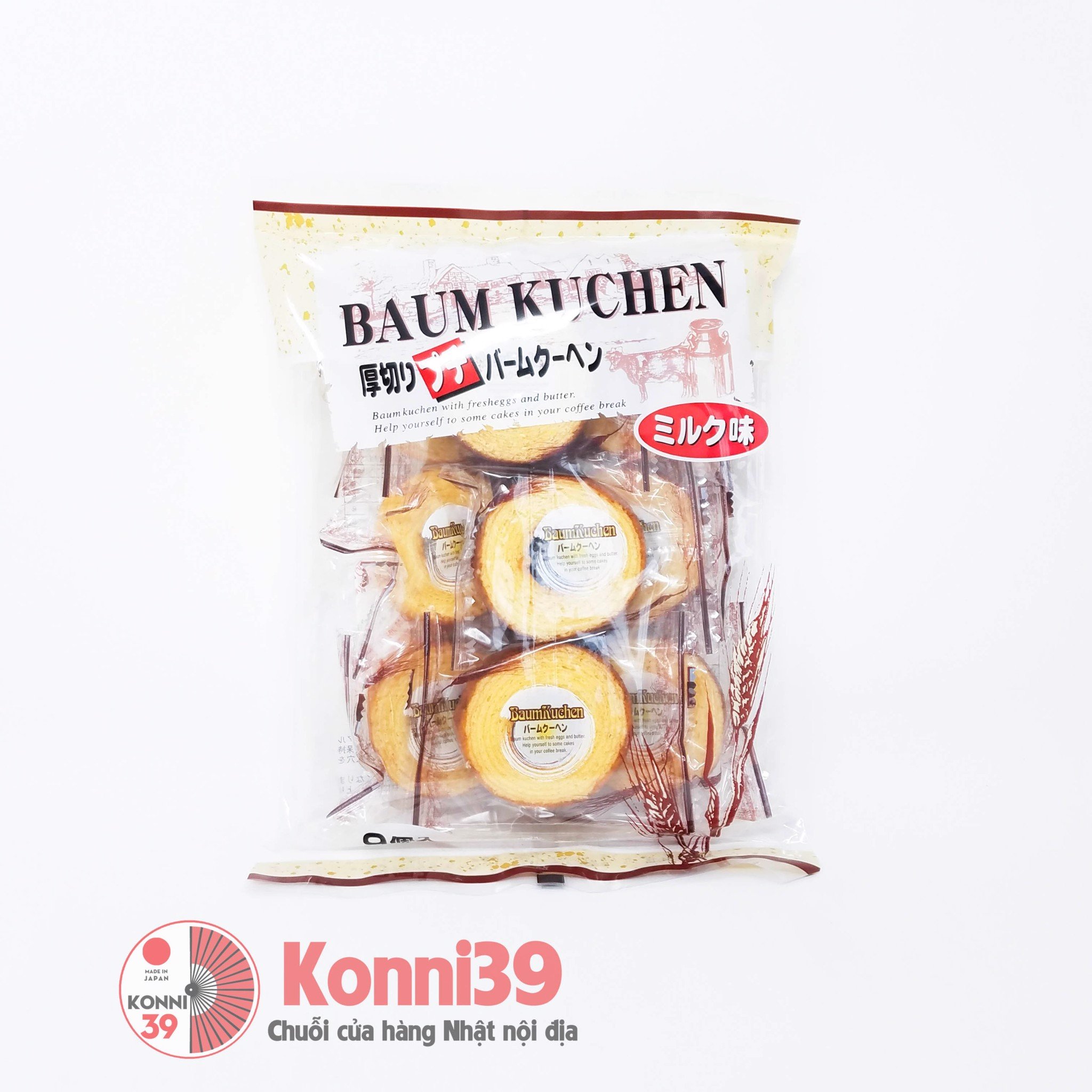 Bánh cuộn mini Baum Kuchen 9 cái