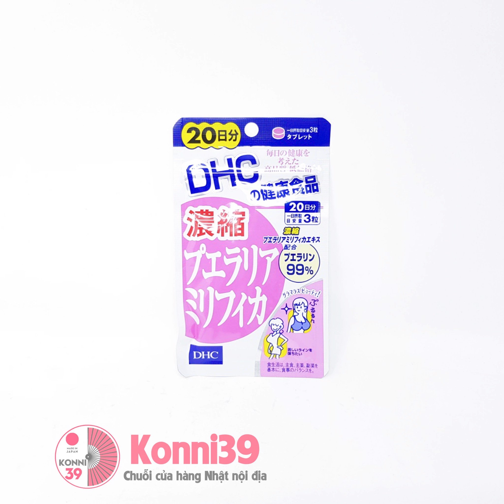 Viên uống DHC nở ngực làm tăng kích thước vòng 1 60 viên