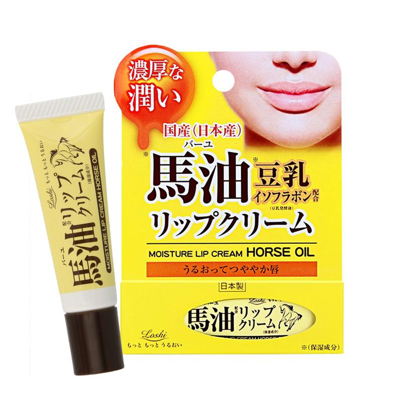 Kem dưỡng môi Cosmetex Roland Loshi Oil Lip Cream 10g