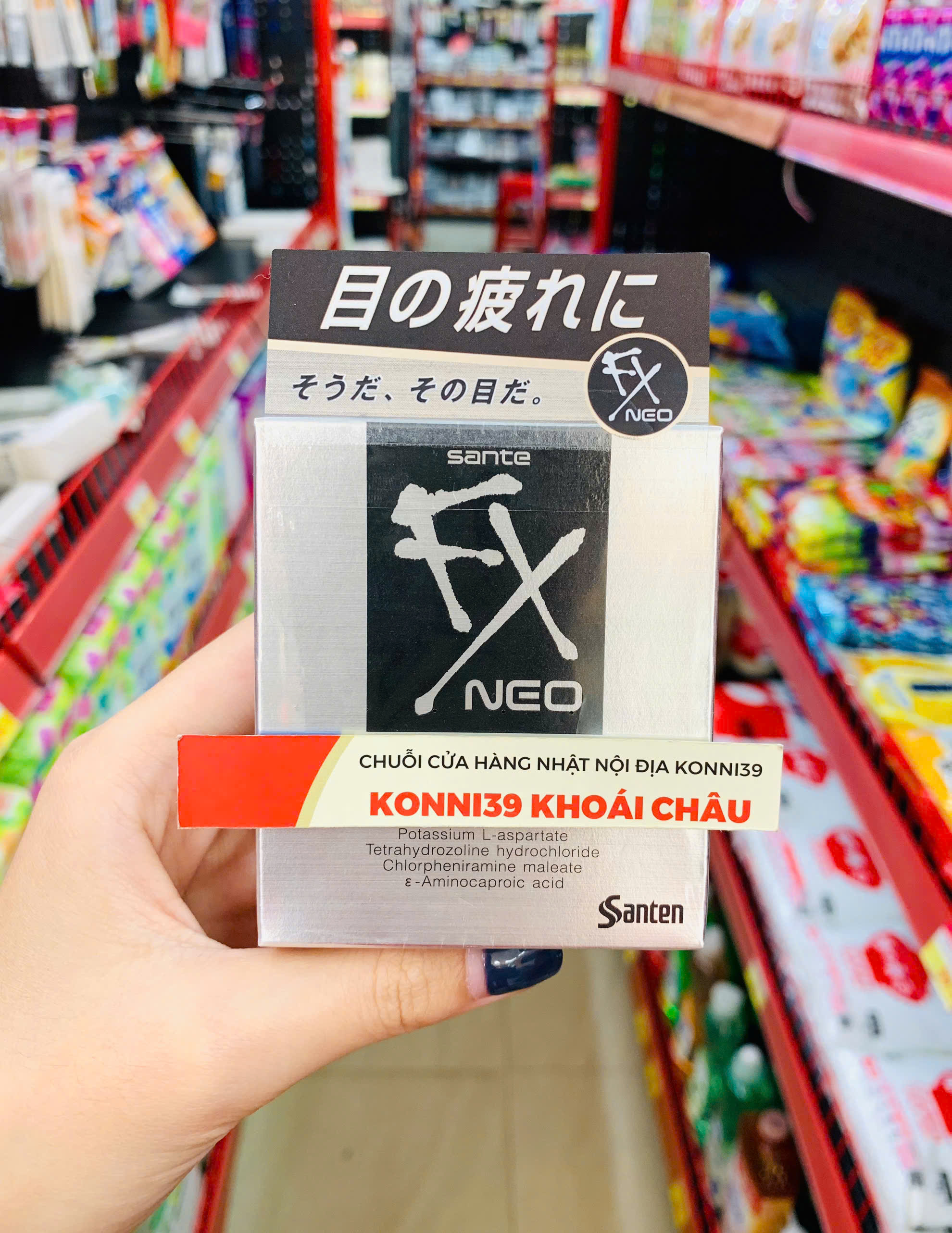 Nước Nhỏ Mắt Santen Fx Neo 12Ml