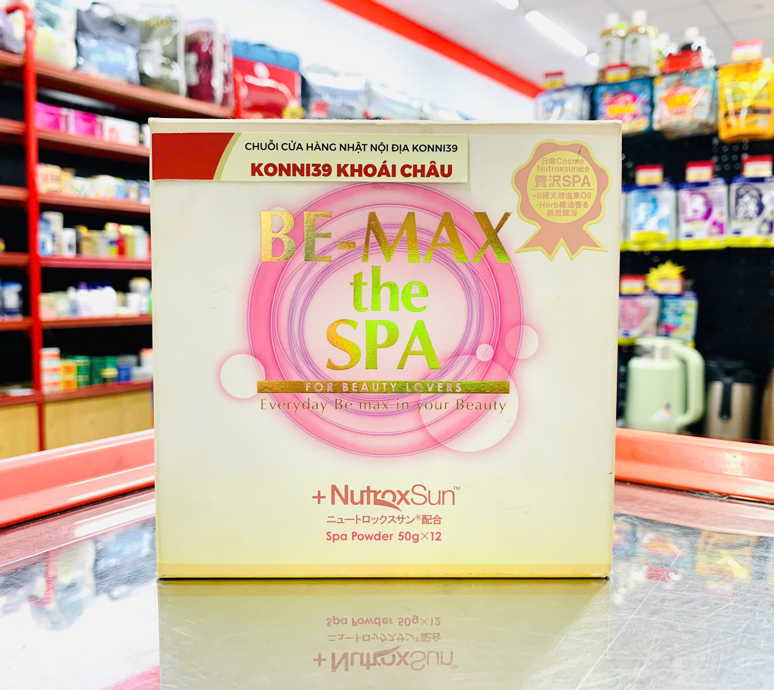 Bột Tắm Trắng Be Max The Spa 12 Gói