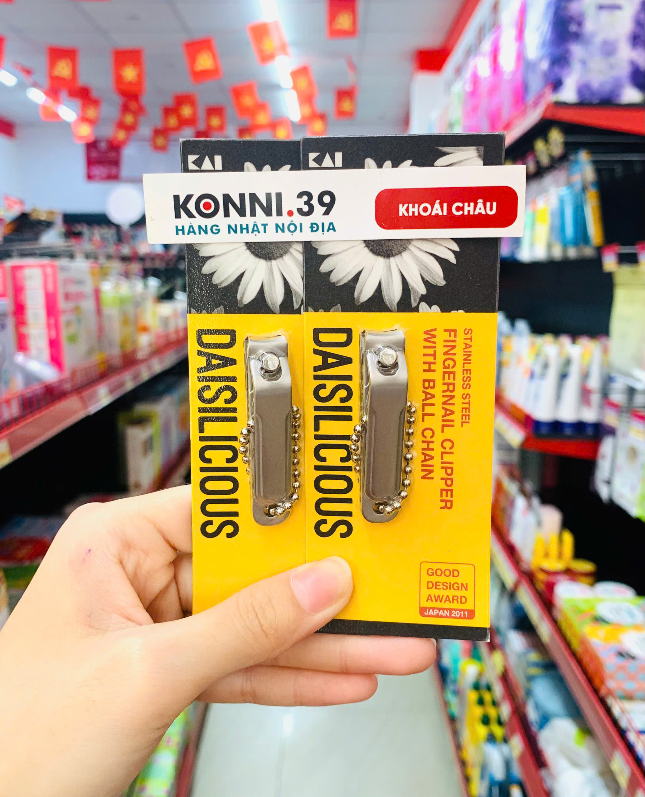 Bấm Móng Tay Mini KAI SS DAISI