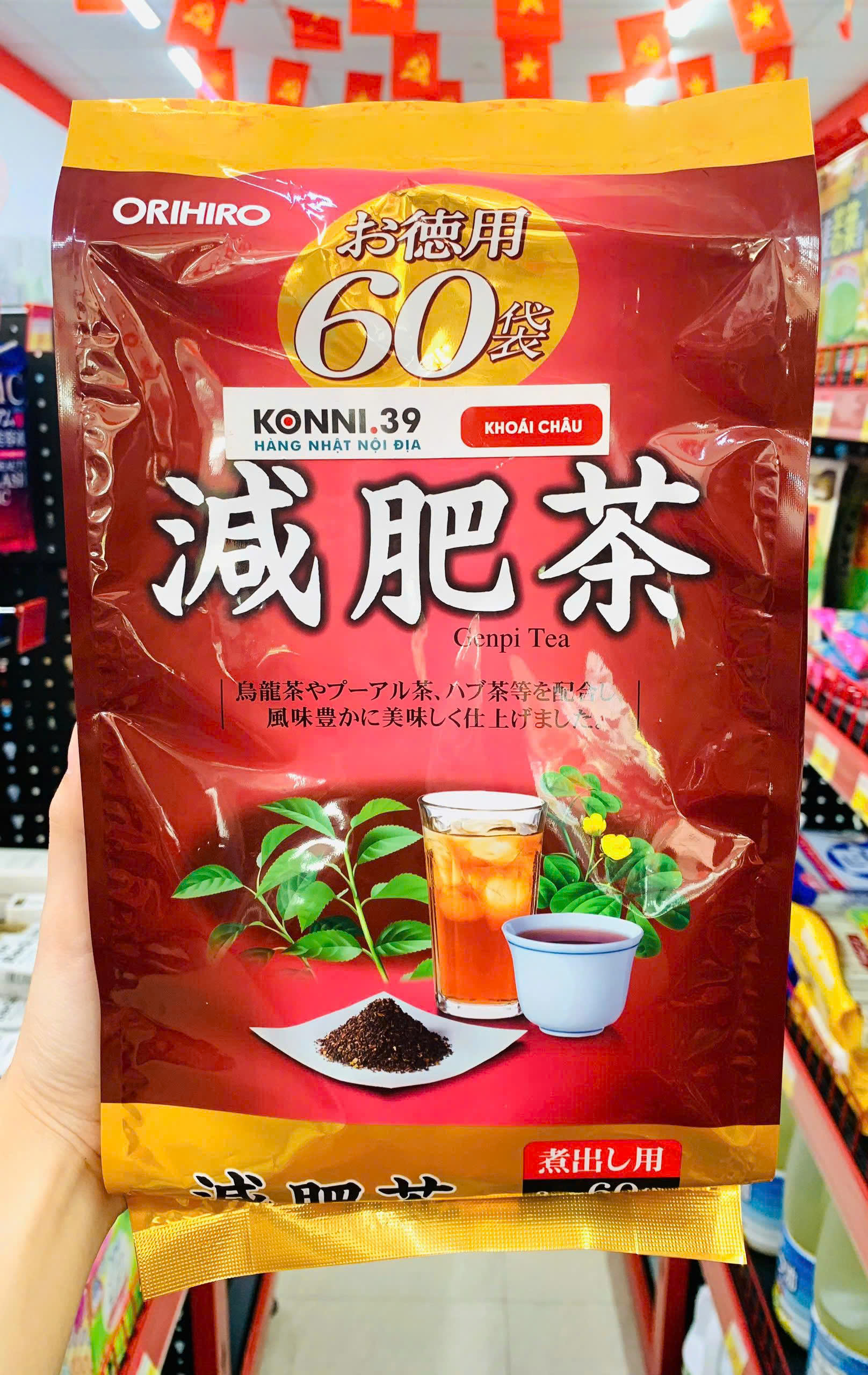 Trà Thảo Dược Giảm Cân Mỡ Bụng Genpi Tea Orihiro 60 Gói