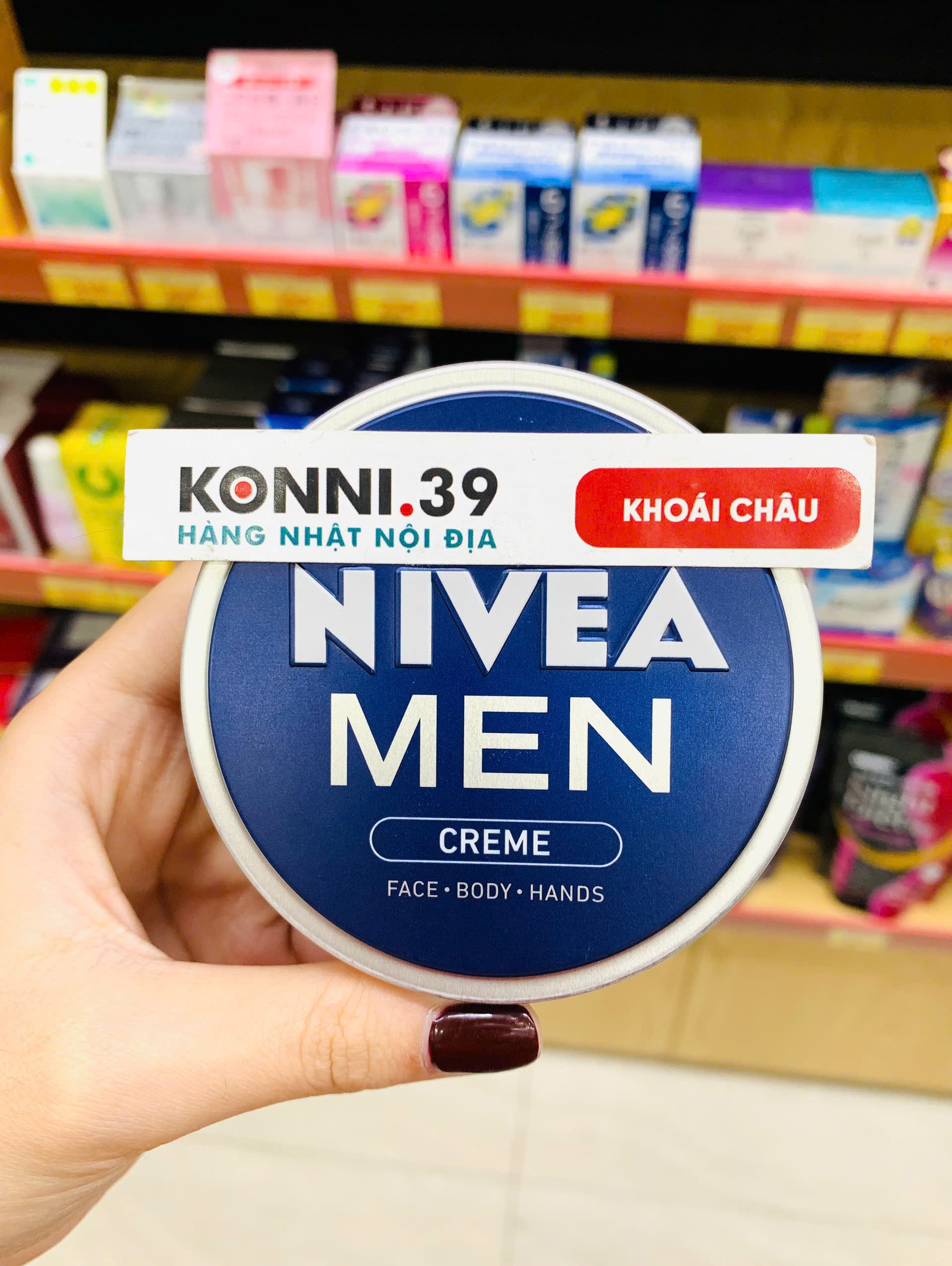 Kem Dưỡng Da Nam Nivea Men 75G