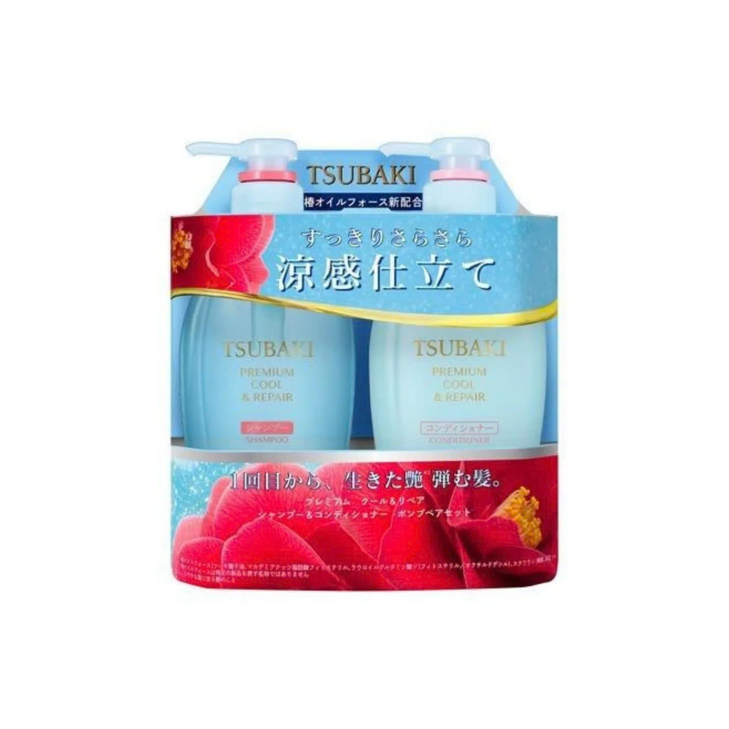 Set Gội Xả Tsubaki Cool & Repair Phục Hồi - Mát Lạnh 490ML