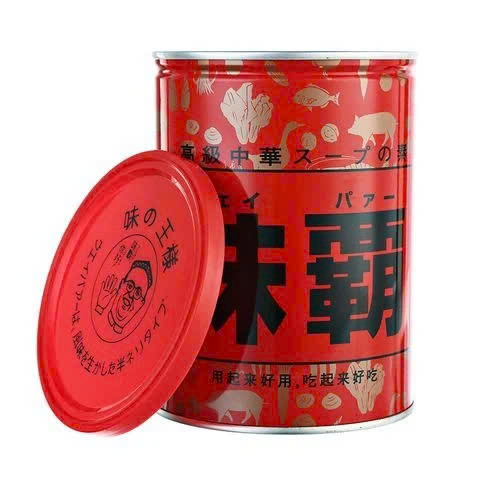 Nước Cốt Hầm Xương Hiroshi Cô Đặc 1KG
