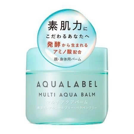 Kem Dưỡng Siêu Cấp Ẩm Aqualabel Multi Aqua Balm