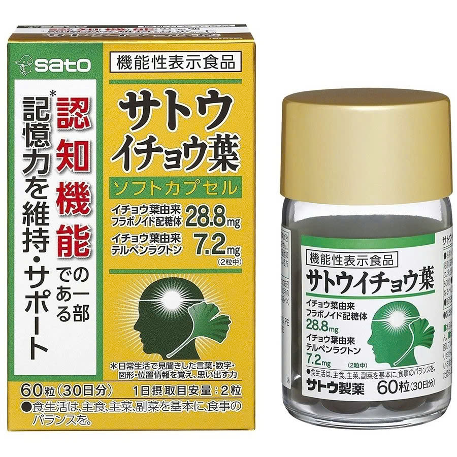 Viên Uống Bổ Não Tiền Đình Sato 60 Viên