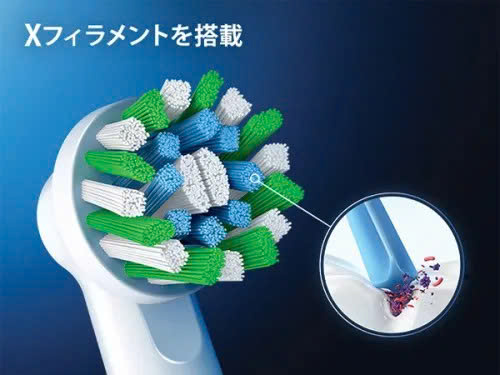 Bàn Chải Điện ORal B Cao Cấp Pro - Màu Đen