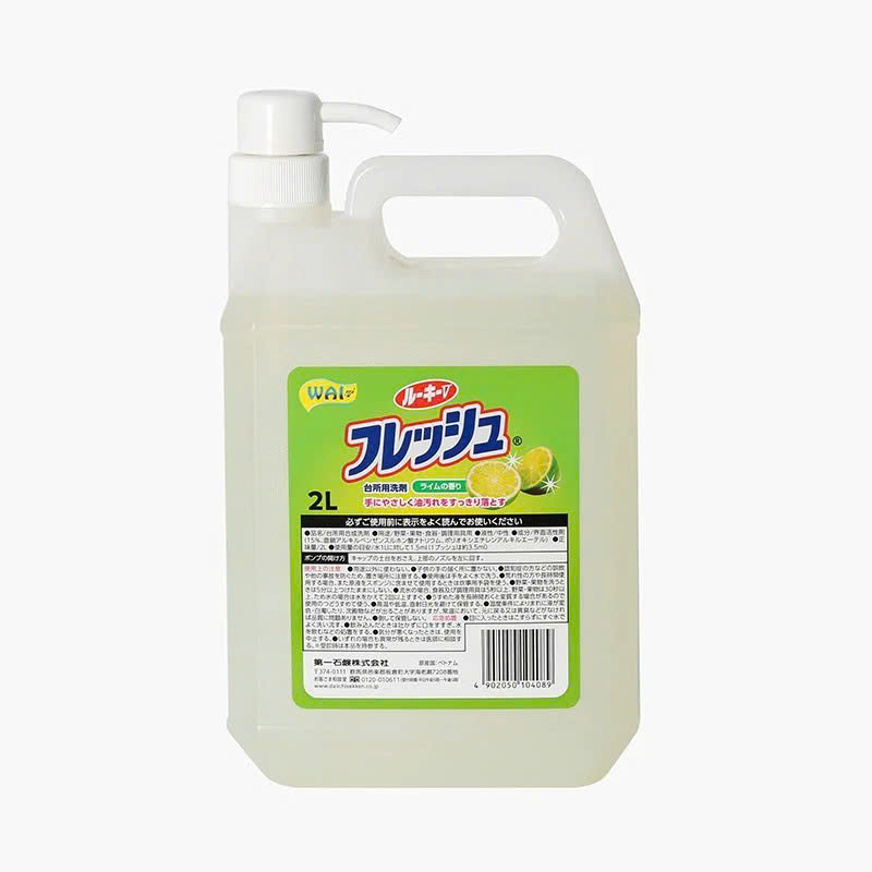 Nước Rửa Chén WAI Rookie V 2L Nhật Bản (Có Vòi Nhấn) - Hương Chanh