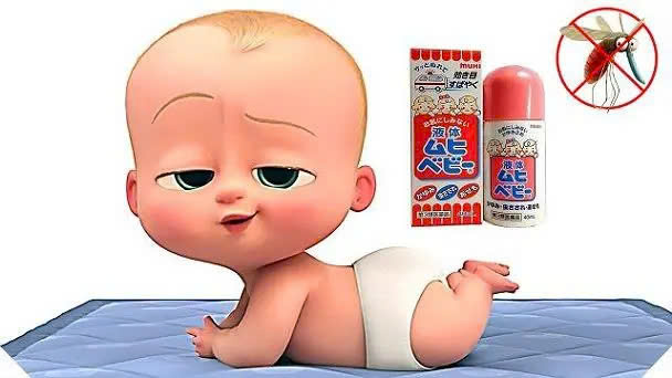 Lăn Hỗ Trợ Giảm Muỗi Đốt Và Côn Trùng Cắn MUHI 50ML