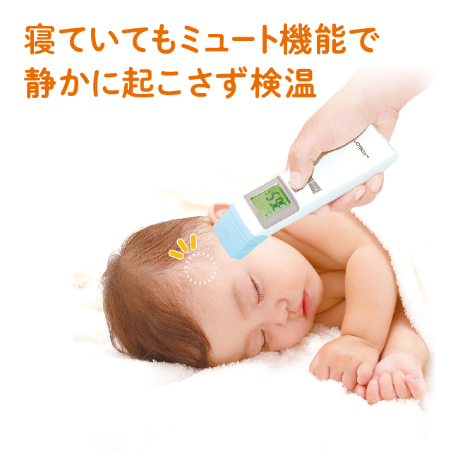 Nhiệt kế điện tử Edison 2 trong 1 đo trán và tai cho mọi lứa tuổi