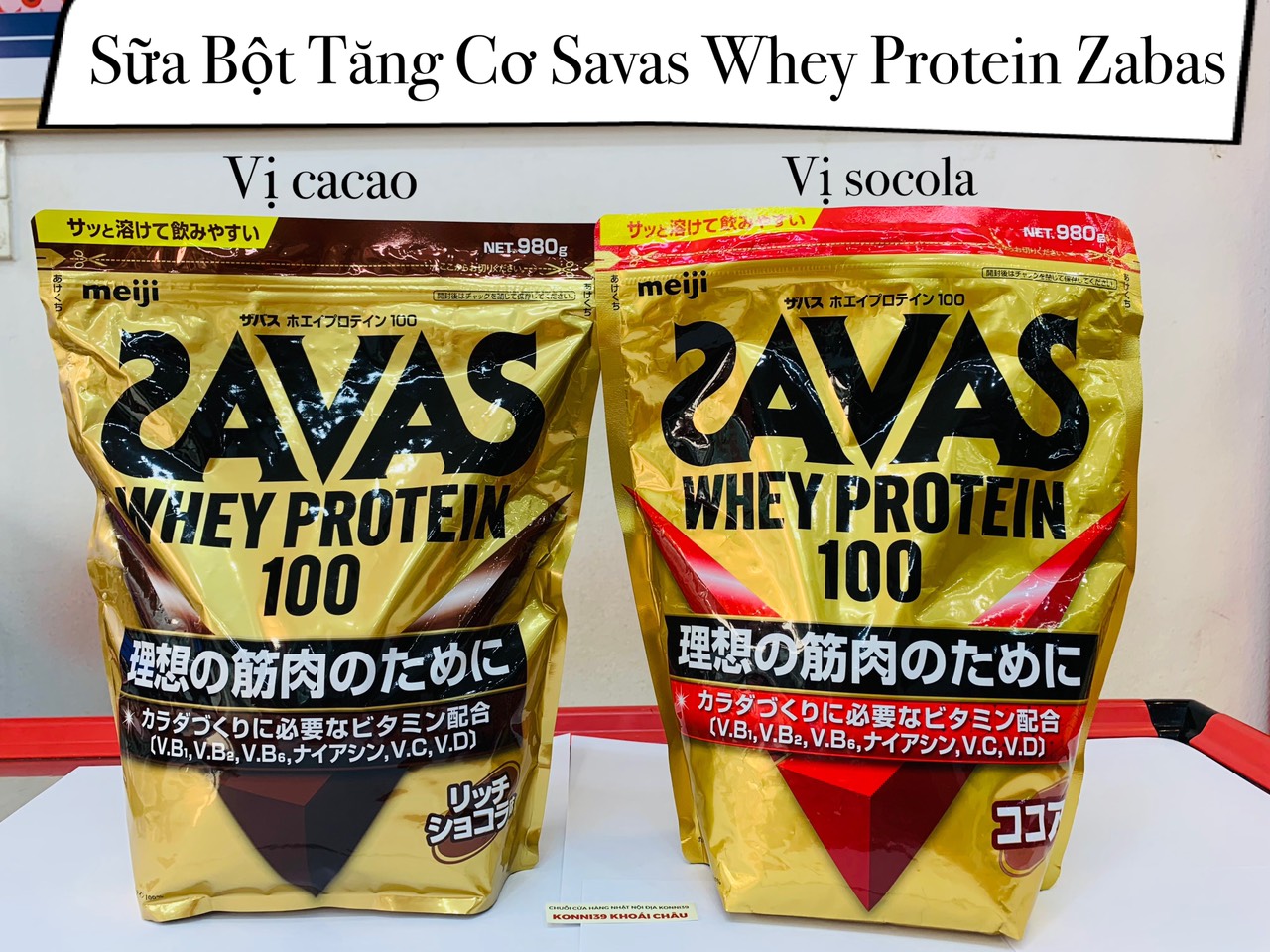Sữa bột tăng cân, tăng cơ Savs Whey protein Zabas 100 vị cacao 980g