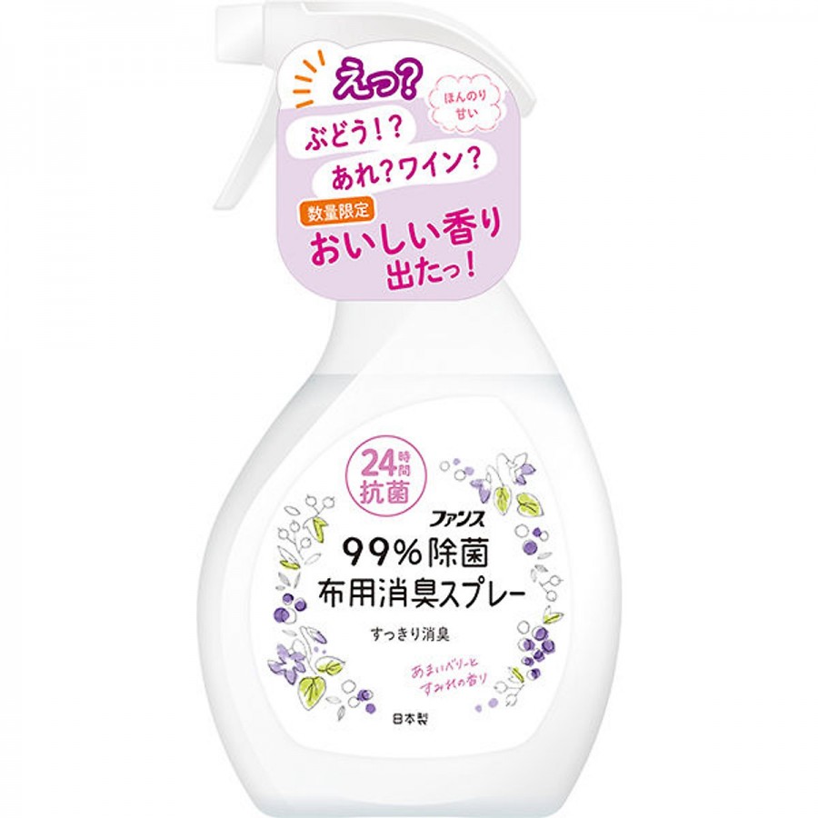 Xịt thơm và kháng khuẩn quần áo hương hoa 380ml