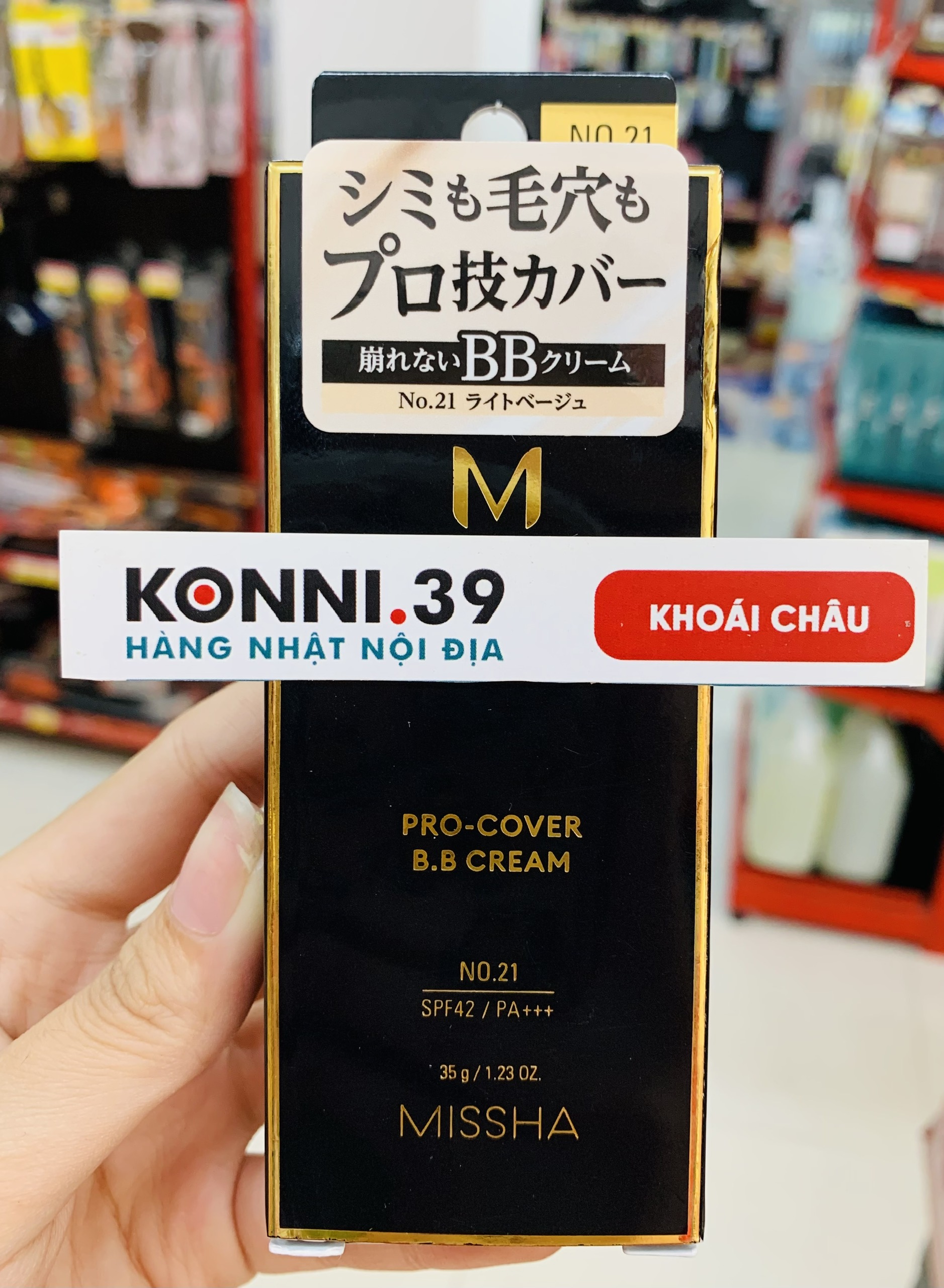 Kem Nền Missha M Pro Cuver BB Cream No.21