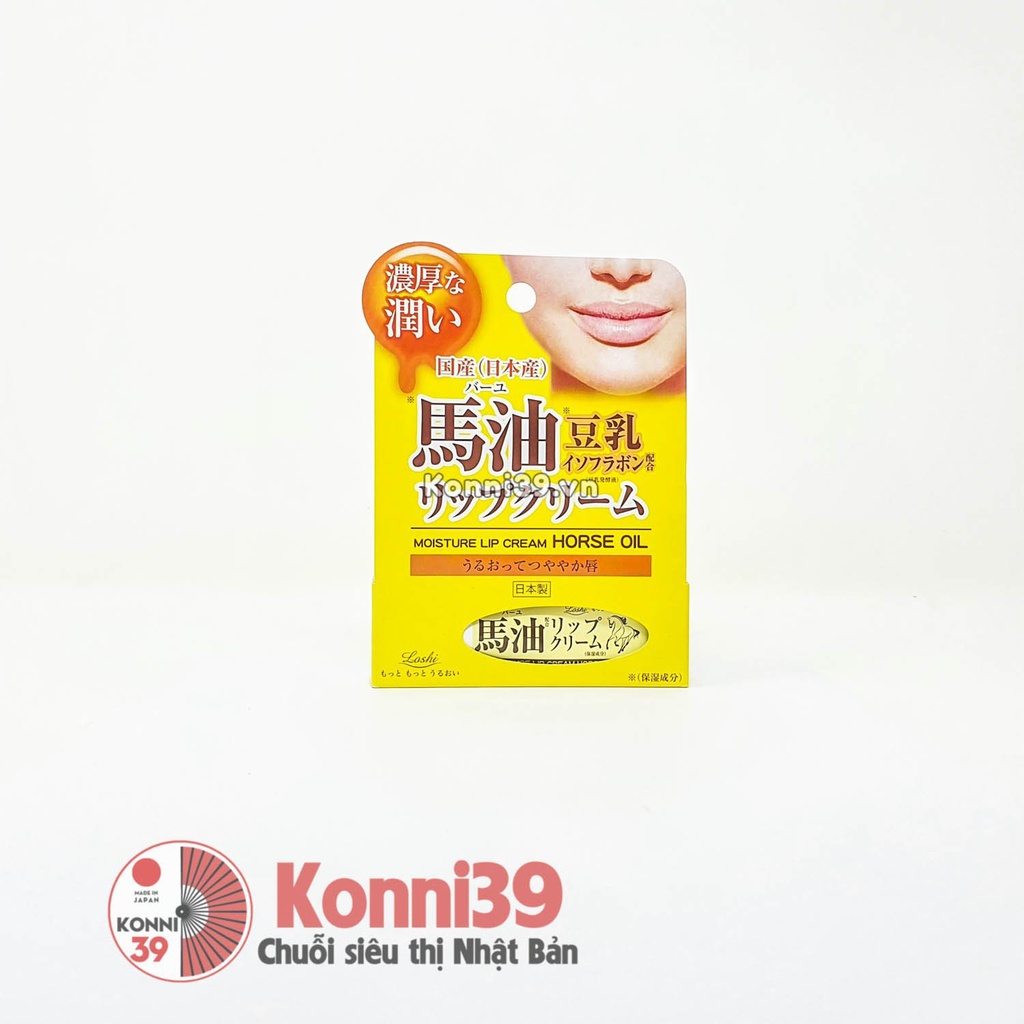 Kem dưỡng môi Cosmetex Roland Loshi Oil Lip Cream 10g