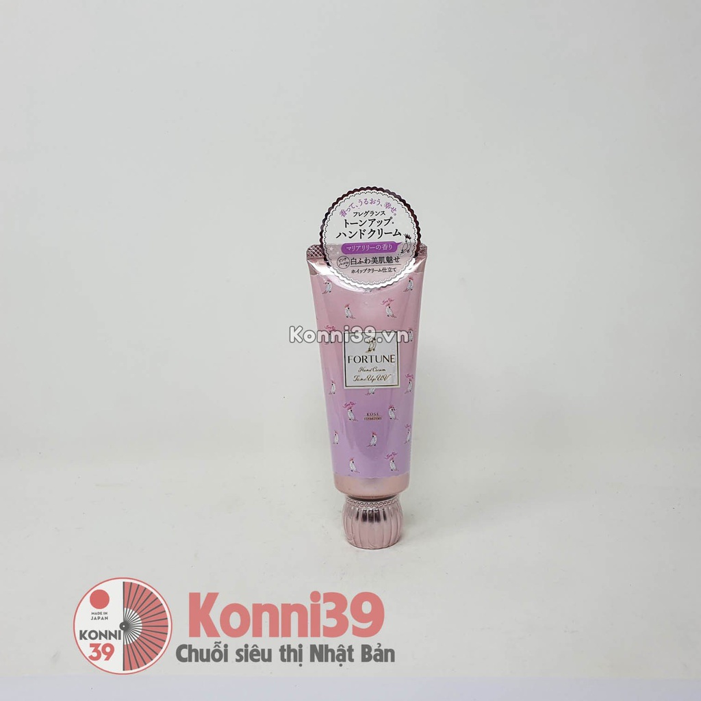 Kem dưỡng tay và móng Kose Fortune hương nước hoa 60g (Siêu cấp ẩm)