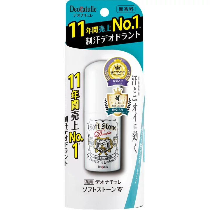 Lăn nách đá khoáng Softstone Double Deonatulle 20g (mẫu mới)