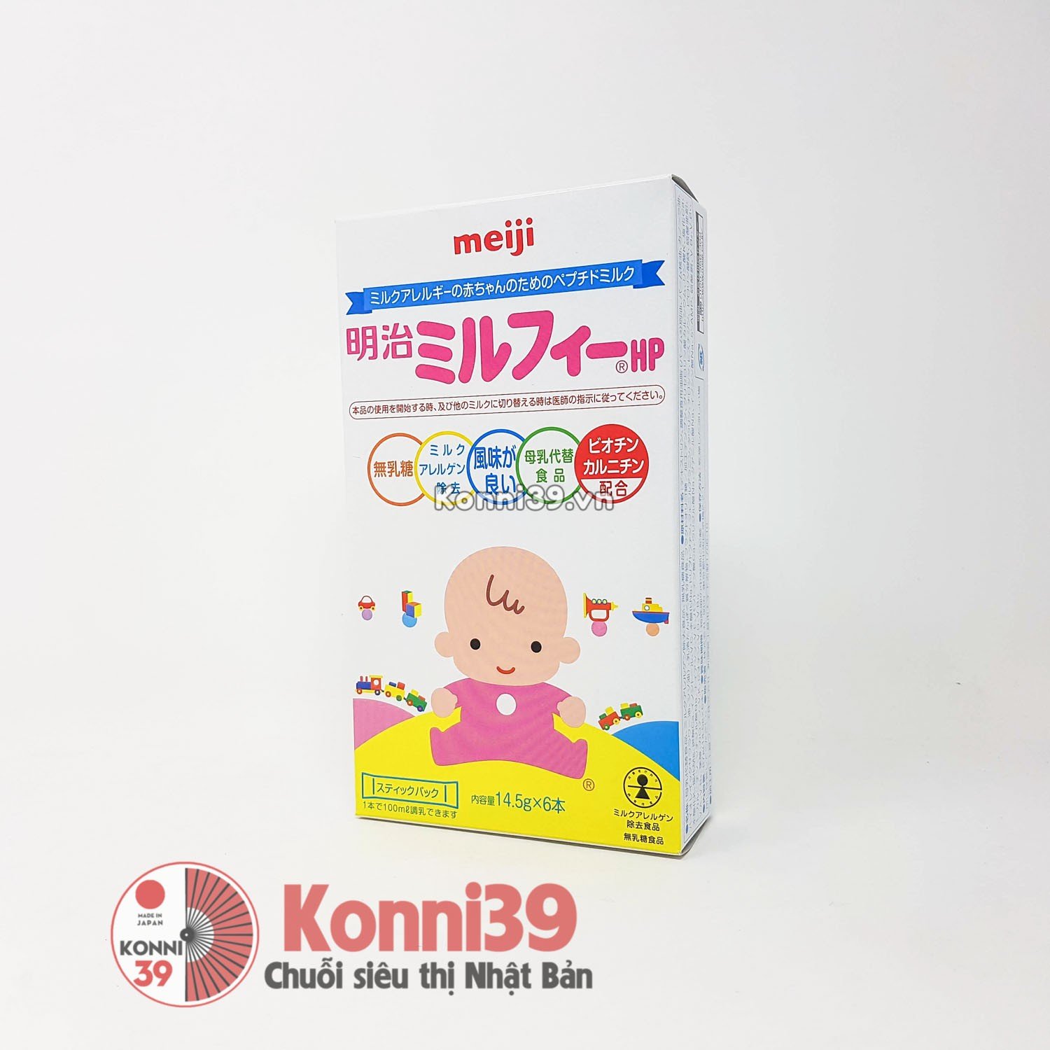 Sữa Meiji HP dị ứng sữa bò dạng thanh (14.5g x 6 thanh)