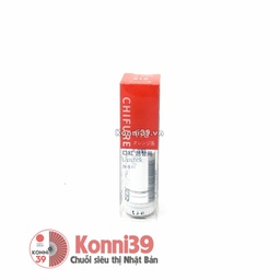 Son môi Chifure Lipstick 3.8g (5 loại)
