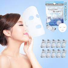 Set 10 mặt nạ giấy dạng nén