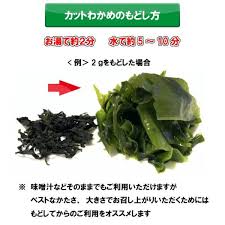 Rong biển khô TopValu 50g