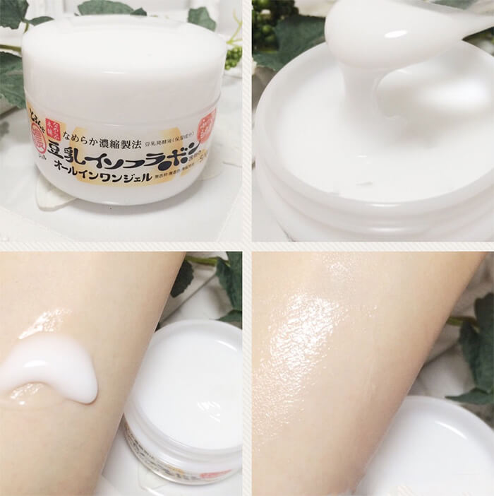 Kem Dưỡng Da SANA Chiết Xuất Đậu Nành 6 In 1 Nhật Bản