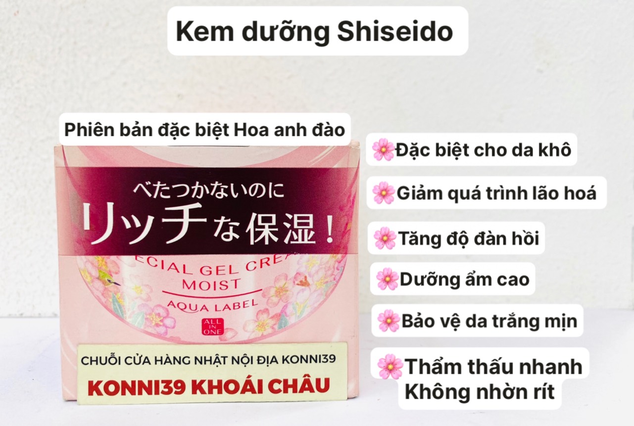 Kem dưỡng da Aqualabel hương hoa anh đào 90g (bản đặc biệt)