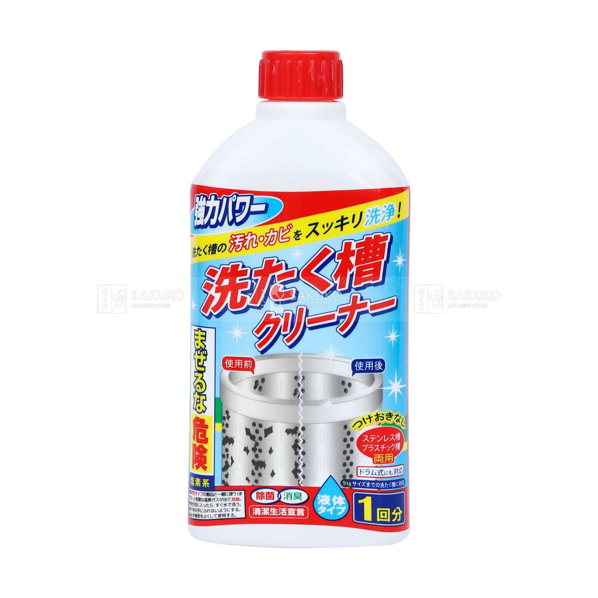 KYOWA - Nước Tẩy Rửa Lồng Máy Giặt 400g