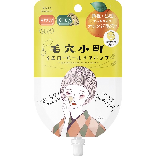 Mặt nạ bùn Clear Turn Keana Komachi Black Peel Off Pack dạng lột (2 loại)