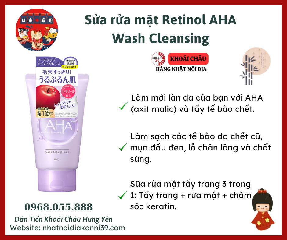 Sữa rửa mặt tẩy trang & tẩy da chết AHA chiết xuất trái táo và đào