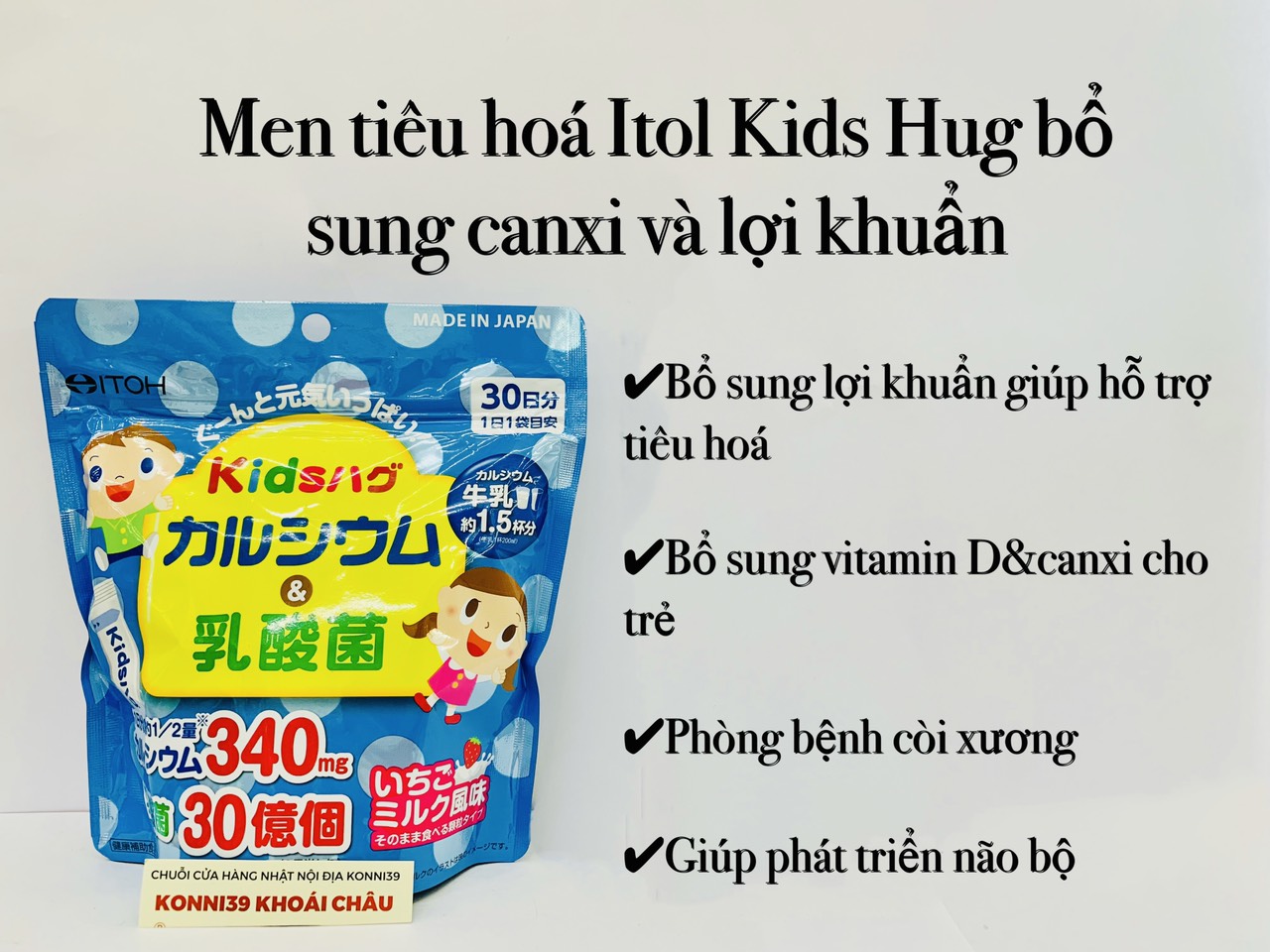 Men tiêu hóa Itoh Kids Hug bổ sung canxi và lợi khuẩn 2g x 30 gói