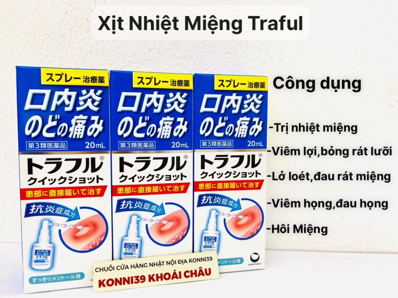 Xịt nhiệt miệng Daiichi Sankyo 20ml