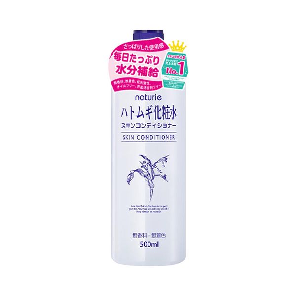 Nước Hoa Hồng Ý Dĩ Dưỡng Ẩm Naturie Hatomugi Skin Conditioner 500ML