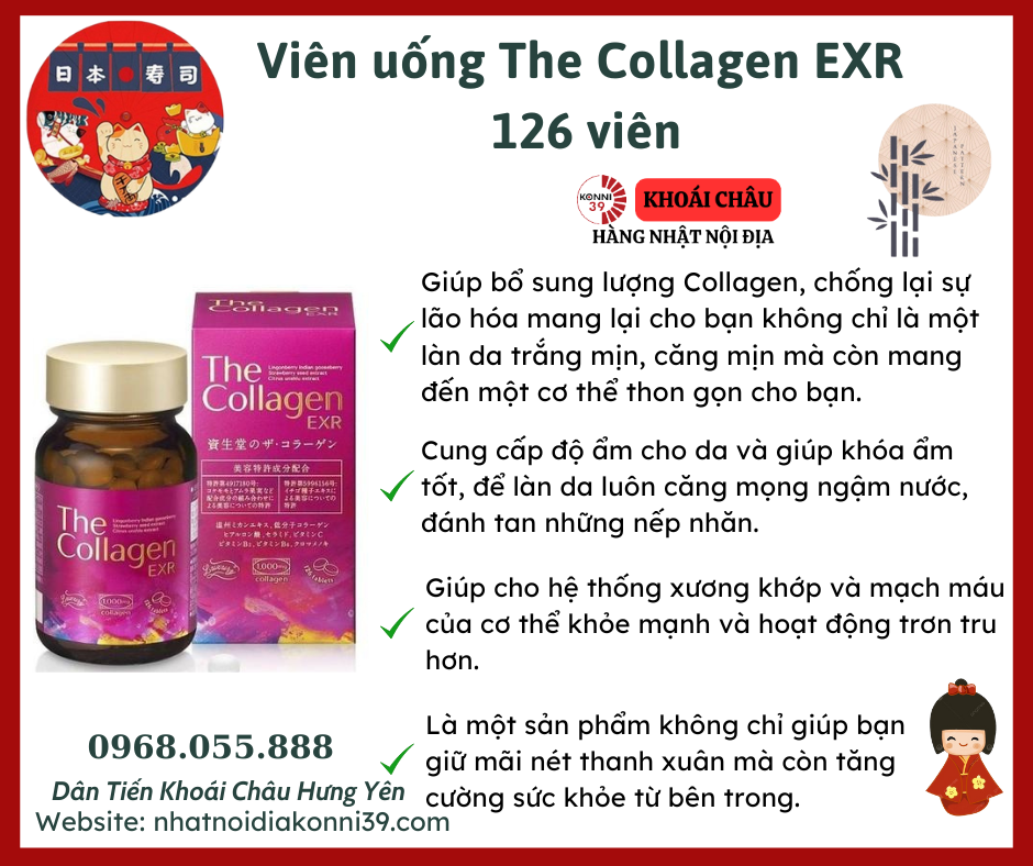 Viên Uống The Collagen EXR 126 Viên