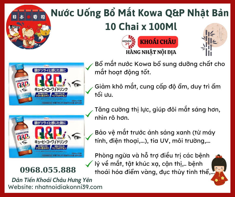 Nước Uống Bổ Mắt Kowa Q&P Nhật Bản 10 Chai x 100Ml