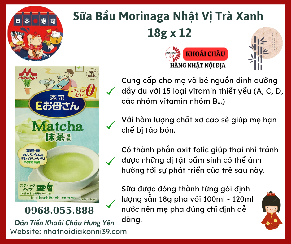Thực phẩm bổ sung bầu Morinaga - Vị Trà xanh