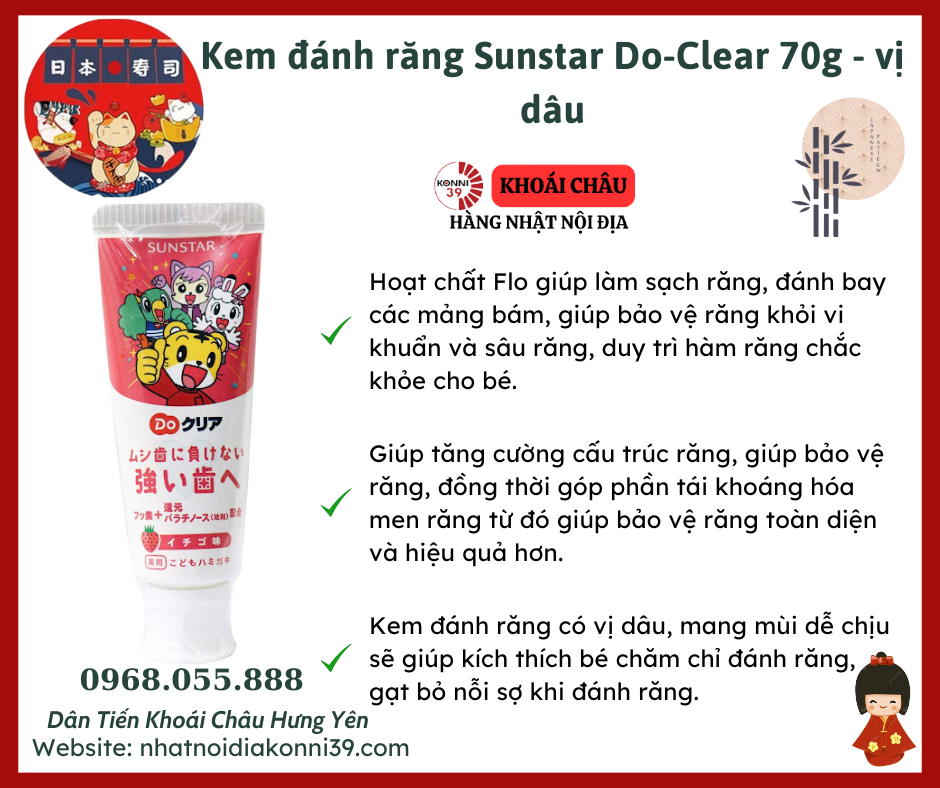 Kem đánh răng Sunstar Do-Clear 70g - vị dâu