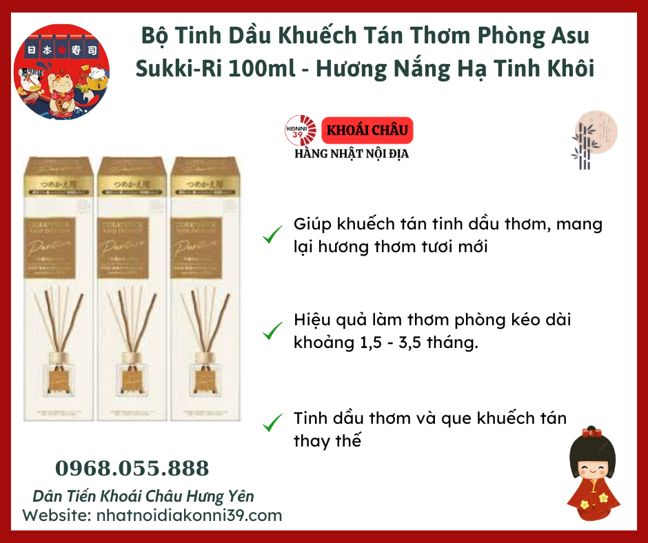 Set refill bộ tinh dầu khuếch tán thơm phòng Asu Sukki-ri 100ml - Hương nắng hạ tinh khôi