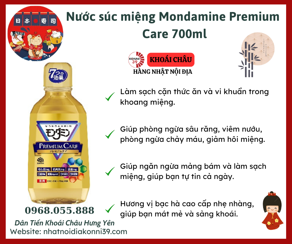 Nước súc miệng Mondamine Premium Care 700ml