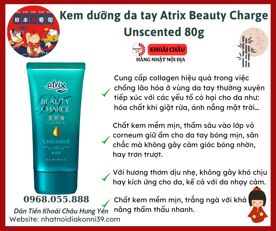 Kem dưỡng da tay Atrix Beauty Charge Unscented 80g
