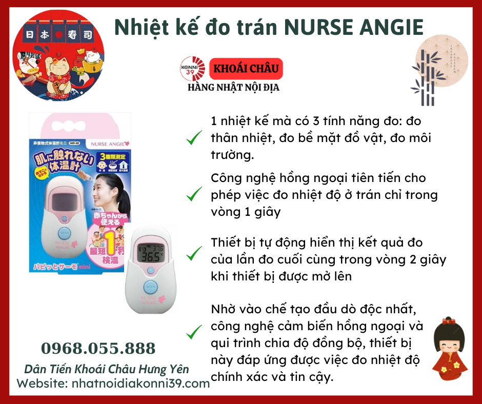 Nhiệt kế đo trán NURSE ANGIE ( hàng vận chuyển vỡ hộp giấy)