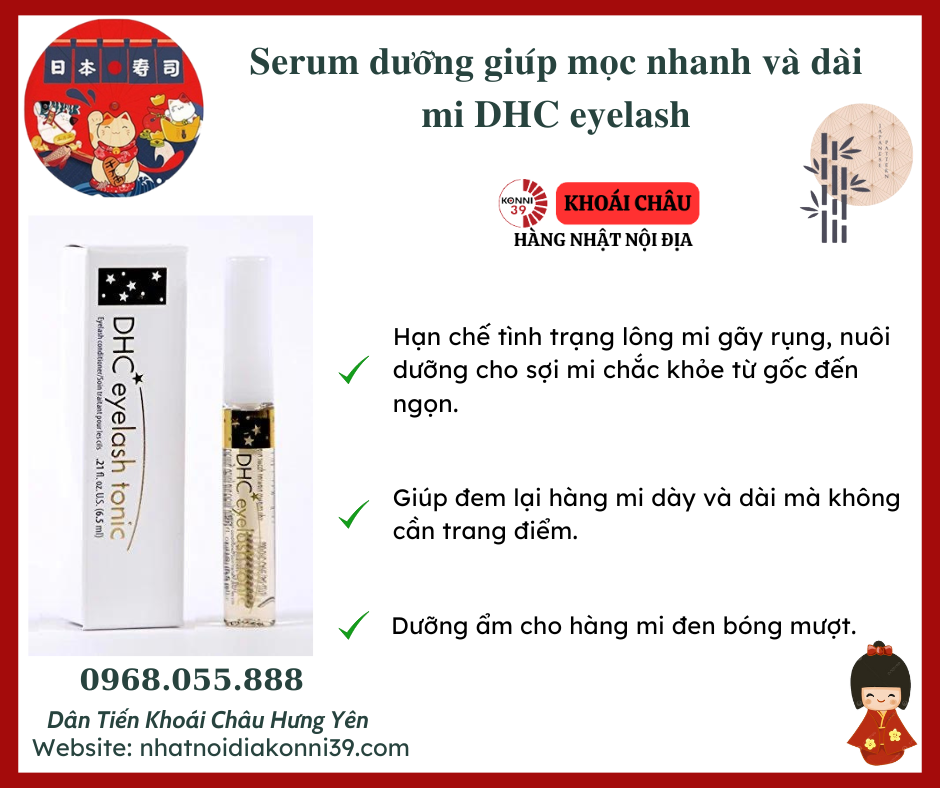 Serum dưỡng giúp mọc nhanh và dài mi DHC eyelash