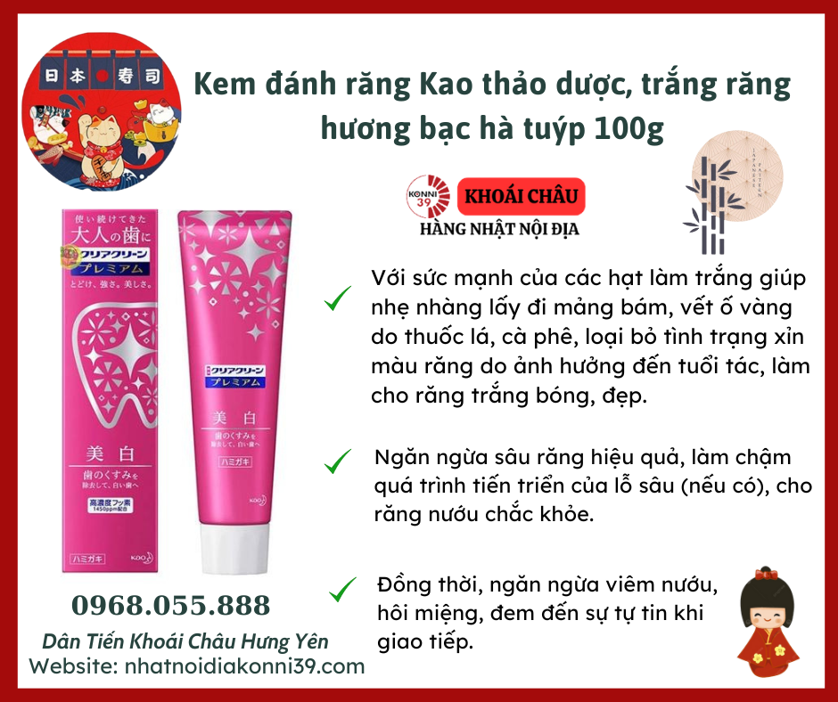Kem đánh răng Kao thảo dược, trắng răng hương bạc hà tuýp 100g