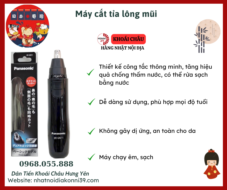 MÁY CẮT TỈA LÔNG MŨI PANASONIC