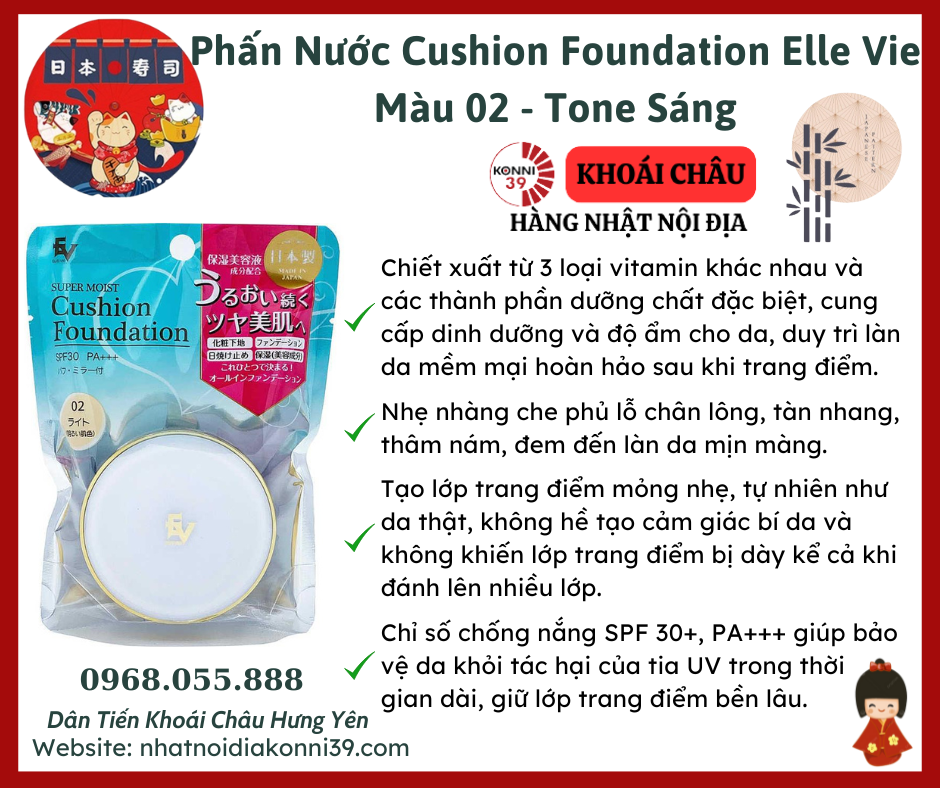 Phấn Nước Cushion Foundation Elle Vie Màu 02 - Tone Sáng