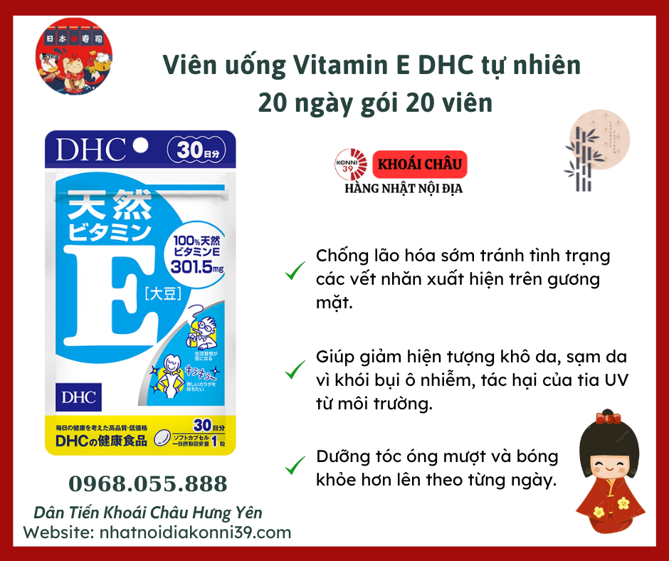 Viên uống Vitamin E DHC tự nhiên 20 ngày gói 20 viên