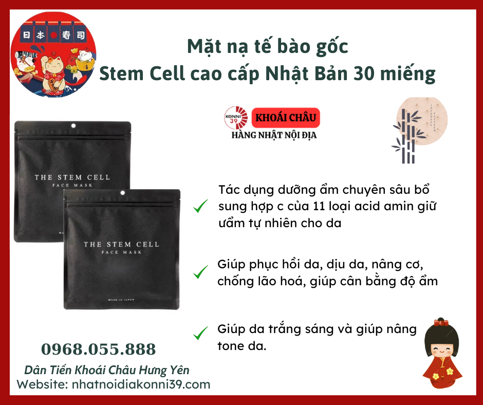 Mặt nạ tế bào gốc Stem Cell cao cấp Nhật Bản 30 miếng