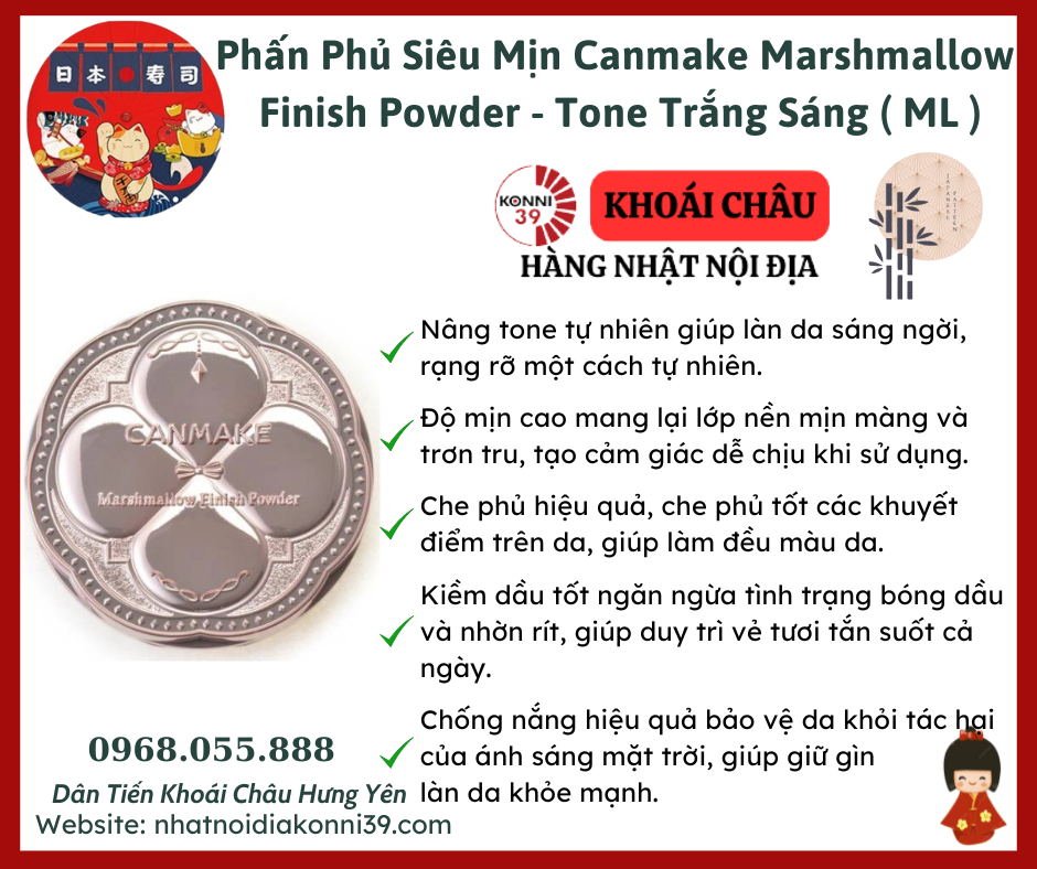 Phấn Phủ Siêu Mịn Canmake Marshmallow Finish Powder - Tone Trắng Sáng ( ML )