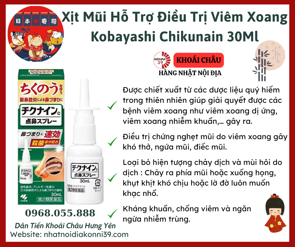 Xịt Mũi Hỗ Trợ Điều Trị Viêm Xoang Kobayashi Chikunain 30Ml